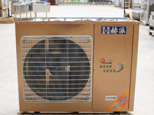 家用超低温直流变频热泵采暖机组